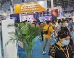 展会图集