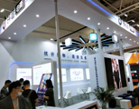 展会图集