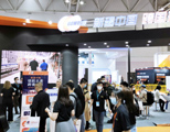 展会图集