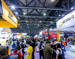 展会图集