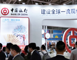展会图集