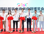 展会图集