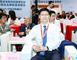 展会图集