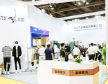 展会图集