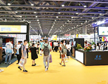 展会图集