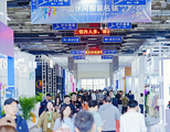展会图集